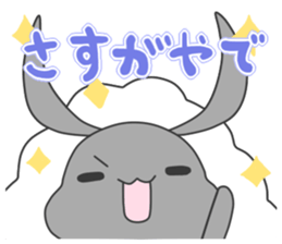 mohumohu Sticker/No.5 sticker #9040500