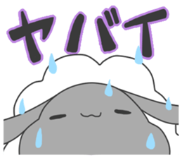 mohumohu Sticker/No.5 sticker #9040501