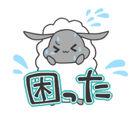 mohumohu Sticker/No.5 sticker #9040503