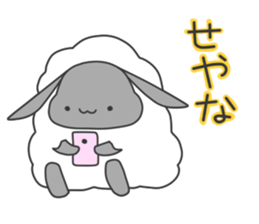 mohumohu Sticker/No.5 sticker #9040506