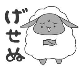 mohumohu Sticker/No.5 sticker #9040507