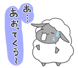 mohumohu Sticker/No.5 sticker #9040510