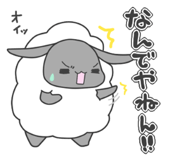 mohumohu Sticker/No.5 sticker #9040514