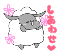 mohumohu Sticker/No.5 sticker #9040528