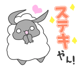 mohumohu Sticker/No.5 sticker #9040530