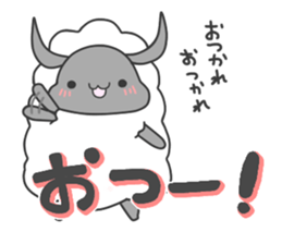 mohumohu Sticker/No.5 sticker #9040535