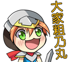 AAAA Adventure Diary Part.1.Ayaka earth sticker #9040616