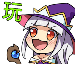 AAAA Adventure Diary Part.1.Ayaka earth sticker #9040617