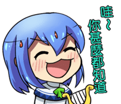 AAAA Adventure Diary Part.1.Ayaka earth sticker #9040618