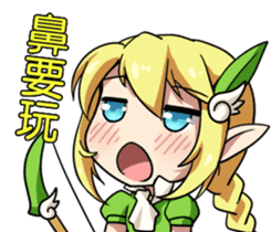 AAAA Adventure Diary Part.1.Ayaka earth sticker #9040619