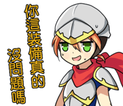 AAAA Adventure Diary Part.1.Ayaka earth sticker #9040624