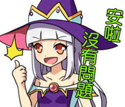 AAAA Adventure Diary Part.1.Ayaka earth sticker #9040625