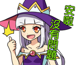 AAAA Adventure Diary Part.1.Ayaka earth sticker #9040625