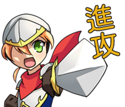 AAAA Adventure Diary Part.1.Ayaka earth sticker #9040628