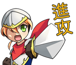 AAAA Adventure Diary Part.1.Ayaka earth sticker #9040628