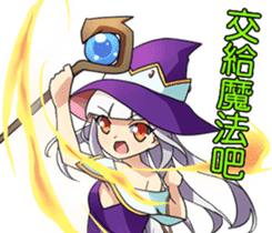 AAAA Adventure Diary Part.1.Ayaka earth sticker #9040629