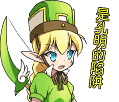 AAAA Adventure Diary Part.1.Ayaka earth sticker #9040631