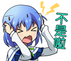 AAAA Adventure Diary Part.1.Ayaka earth sticker #9040634