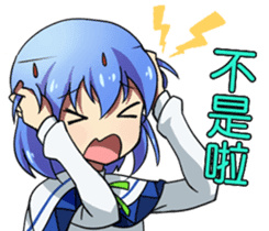 AAAA Adventure Diary Part.1.Ayaka earth sticker #9040634