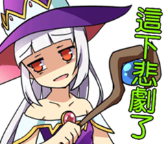 AAAA Adventure Diary Part.1.Ayaka earth sticker #9040637