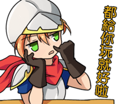 AAAA Adventure Diary Part.1.Ayaka earth sticker #9040640