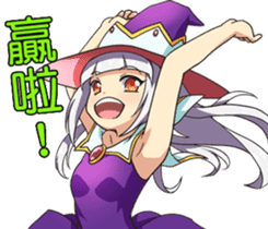 AAAA Adventure Diary Part.1.Ayaka earth sticker #9040641