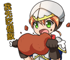 AAAA Adventure Diary Part.1.Ayaka earth sticker #9040644