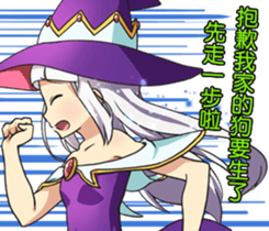 AAAA Adventure Diary Part.1.Ayaka earth sticker #9040645