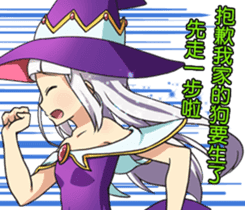 AAAA Adventure Diary Part.1.Ayaka earth sticker #9040645