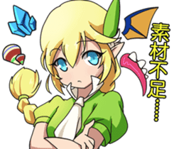 AAAA Adventure Diary Part.1.Ayaka earth sticker #9040647