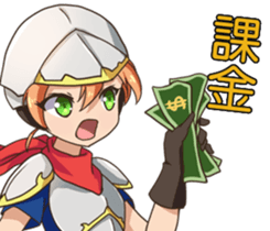 AAAA Adventure Diary Part.1.Ayaka earth sticker #9040648