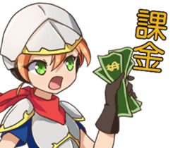 AAAA Adventure Diary Part.1.Ayaka earth sticker #9040648