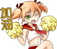 AAAA Adventure Diary Part.1.Ayaka earth sticker #9040652