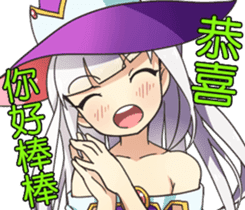 AAAA Adventure Diary Part.1.Ayaka earth sticker #9040653