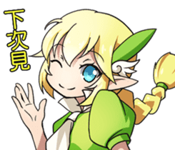 AAAA Adventure Diary Part.1.Ayaka earth sticker #9040655