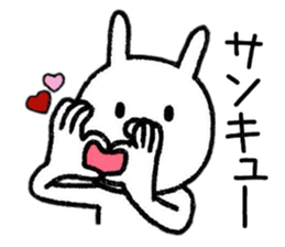 Simple Rabbit Conversation Sticker sticker #9040698