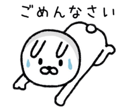 Simple Rabbit Conversation Sticker sticker #9040700