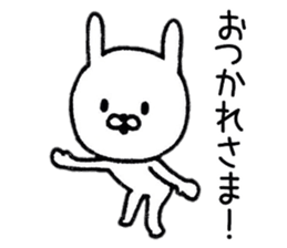 Simple Rabbit Conversation Sticker sticker #9040702
