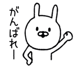 Simple Rabbit Conversation Sticker sticker #9040703