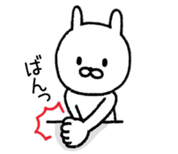 Simple Rabbit Conversation Sticker sticker #9040708