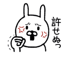 Simple Rabbit Conversation Sticker sticker #9040711