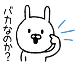 Simple Rabbit Conversation Sticker sticker #9040712