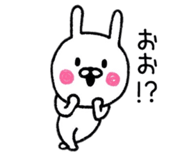 Simple Rabbit Conversation Sticker sticker #9040714