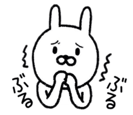 Simple Rabbit Conversation Sticker sticker #9040715