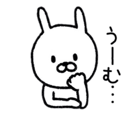 Simple Rabbit Conversation Sticker sticker #9040716