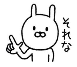 Simple Rabbit Conversation Sticker sticker #9040721