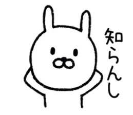 Simple Rabbit Conversation Sticker sticker #9040722