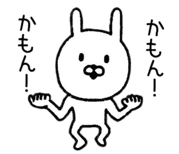 Simple Rabbit Conversation Sticker sticker #9040727