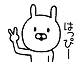 Simple Rabbit Conversation Sticker sticker #9040728