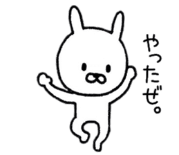 Simple Rabbit Conversation Sticker sticker #9040729